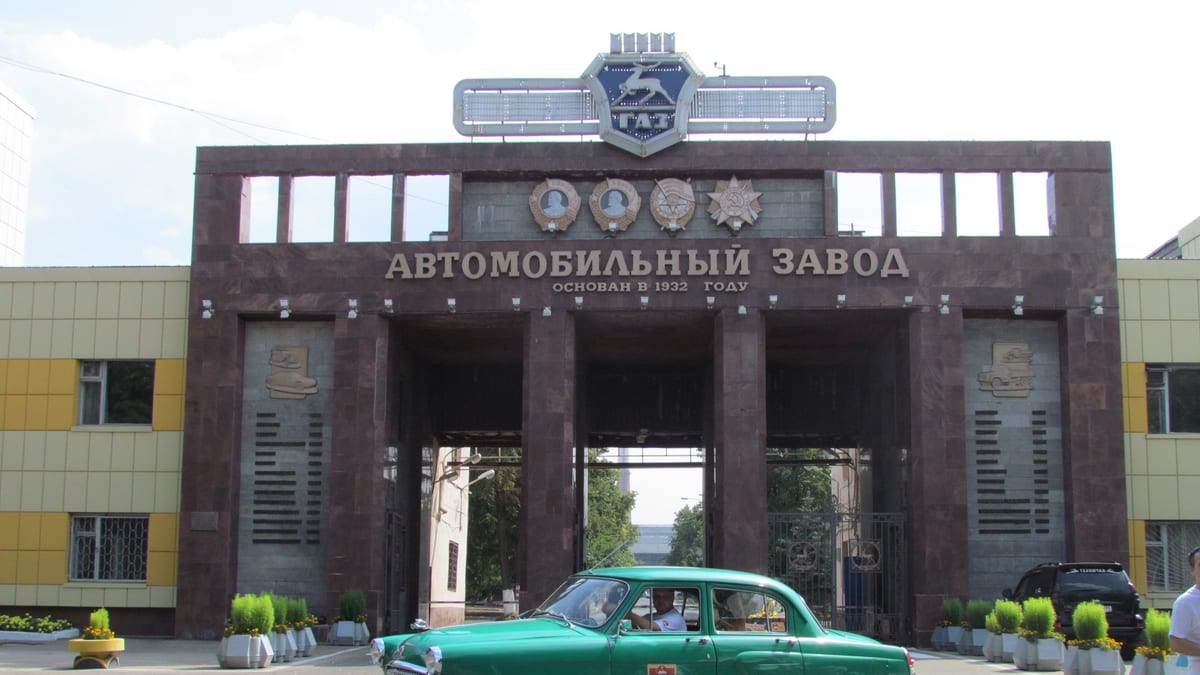"От города-утопии к культурному расцвету"