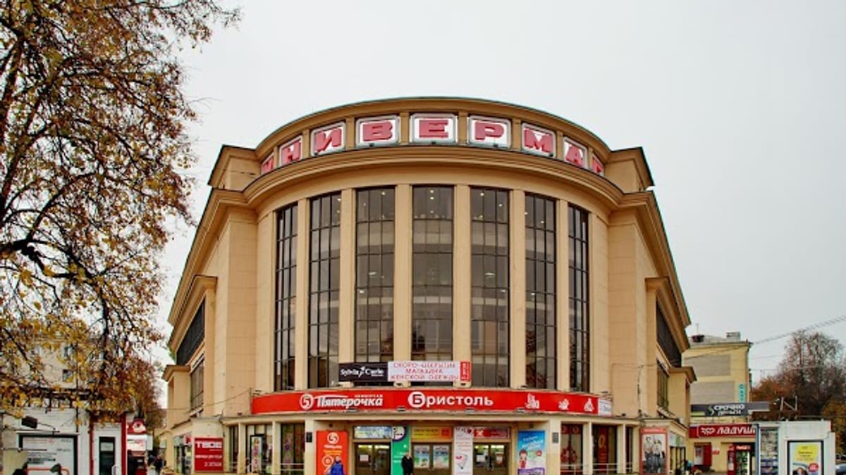 "От города-утопии к культурному расцвету"